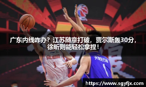 zoty中欧